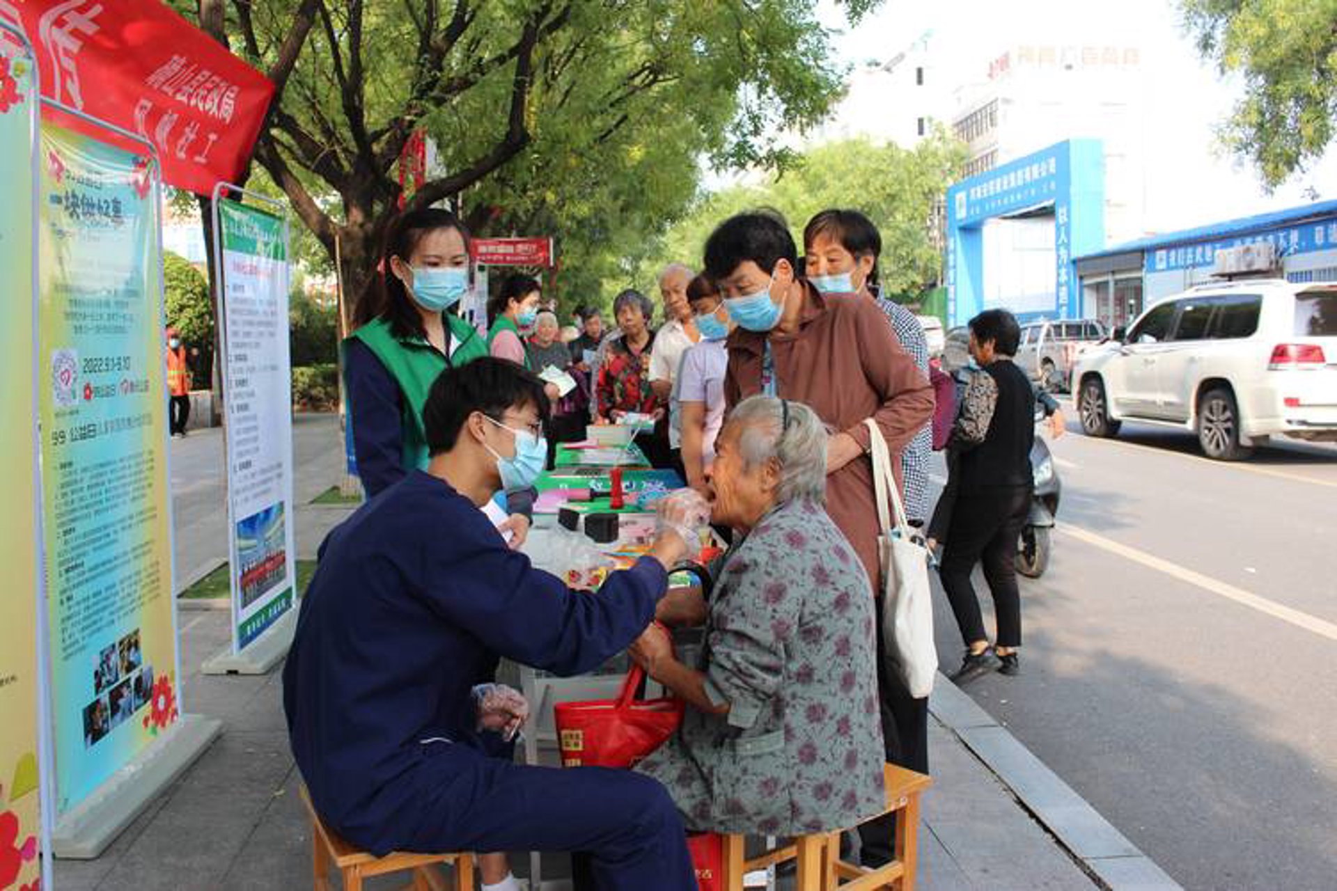 惠仁健康管理